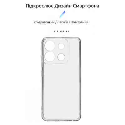 Чохол до мобільного телефона Armorstandart Air Series Infinix Smart 7 HD Camera cover Transparent (ARM68631) Вінниця