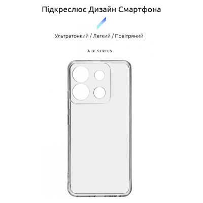 Чохол до мобільного телефона Armorstandart Air Series Infinix Smart 7 HD Camera cover Transparent (ARM68631) Вінниця - фото 3