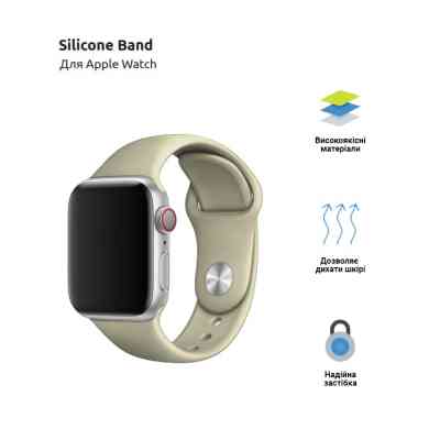 Ремешок для смарт-часов Armorstandart Sport Band (3 Straps) для Apple Watch 42 (Series 11-10)/41/40/38 Light Grey (ARM51937) Винница