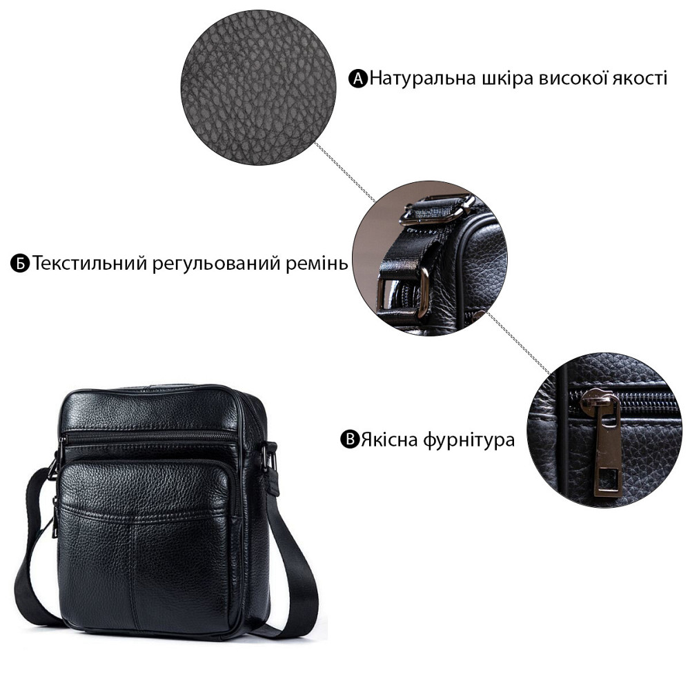 Сумка мужская компактная кожаная Vintage 14909 Черная Киев - изображение 4