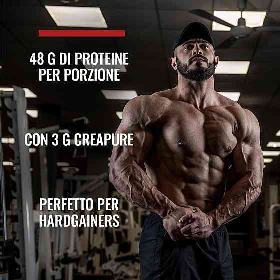 Гейнер Weider Mega Mass 4000 3,0 kg (Vanille) Луцьк