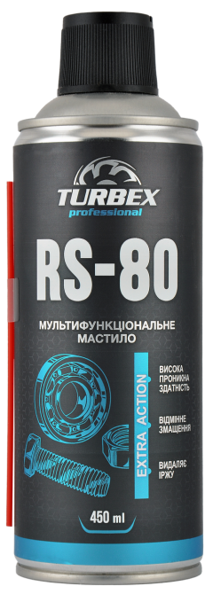 Універсальне змащення TURBEX RS-80 450 мл (ВД-40) Дніпро - фото 1