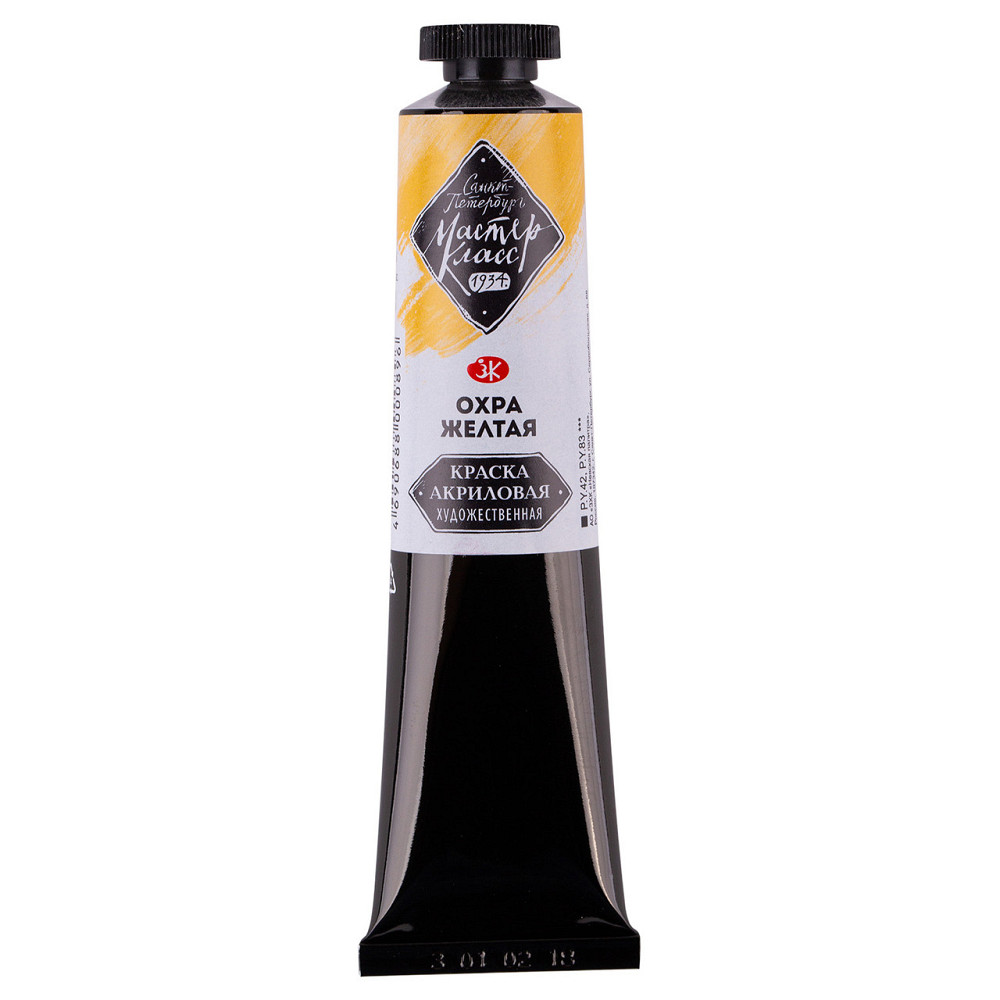 Фарба акрилова "MAЙCTEP KЛAC" 46мл 351460 охра жовта, шт Київ - фото 1