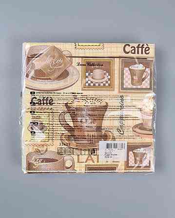 Салфетки бумажнае  (ЗЗхЗЗ, 18шт)