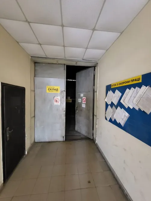 Недвижимость, склад - магазин г. Черновцы Черновцы - изображение 10