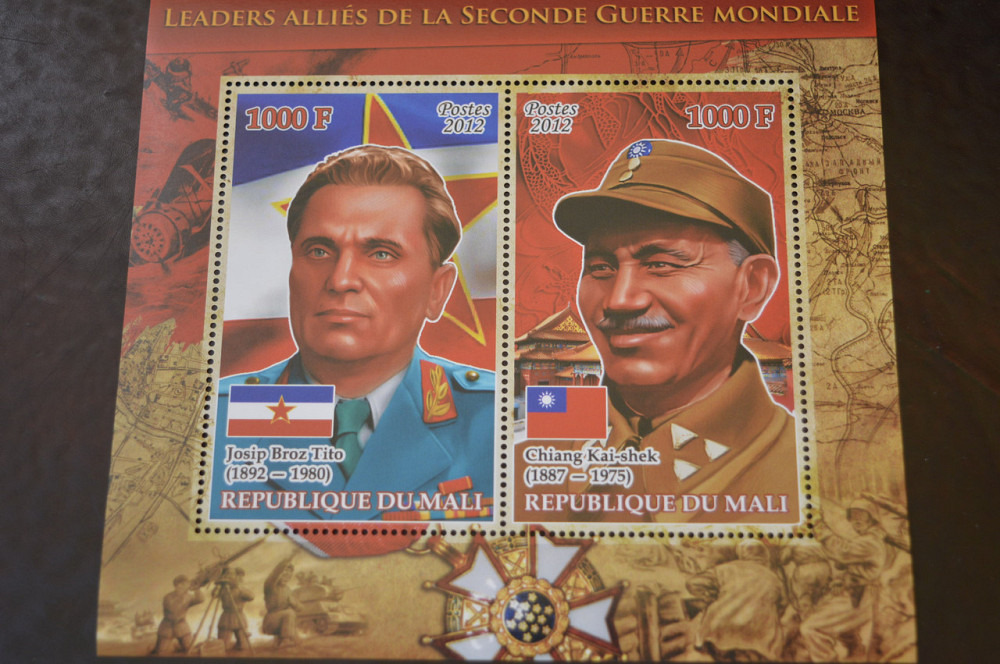 Марки. Особистості. Блок. 2011 рік (А-15) Полтава - изображение 1