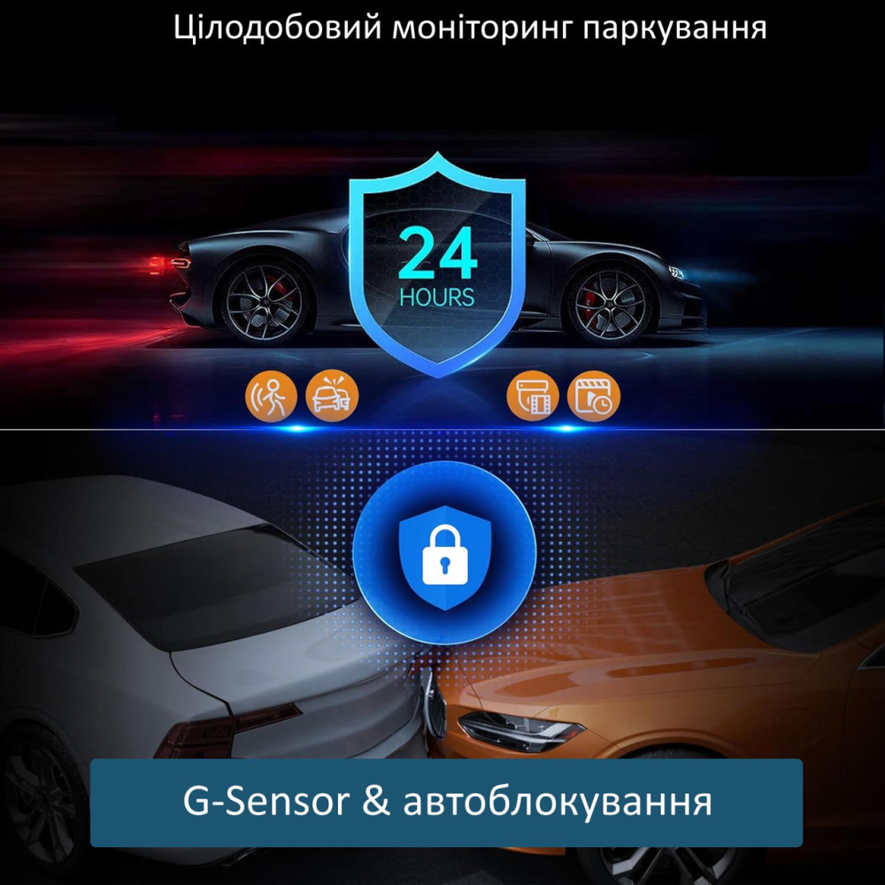 Автомобільний відеореєстратор X-19 Pro Wi-Fi 2K (2 камери) Вінниця - фото 9