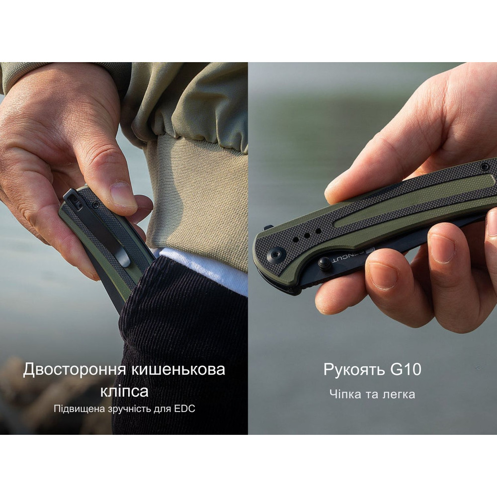 Ніж складаний Sencut Regnator S24057-2 Київ - фото 15