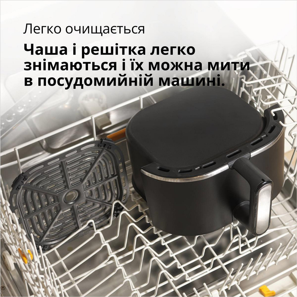 Мультипіч Braun HF 3030 Black ( 18881 ) Харьков - изображение 15