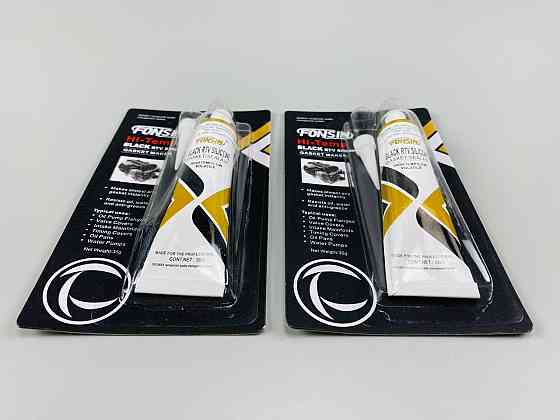 Герметик універсальний 35 г чорний (фабрика "ABRO") Мукачево