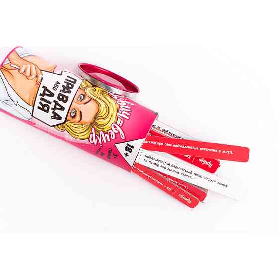 Настольная игра 