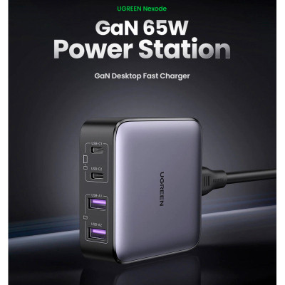 Зарядний пристрій Ugreen 4xUSB 65W (2хUSB-C+2xUSB-A) Gan CD327 (90747) Вінниця - фото 2