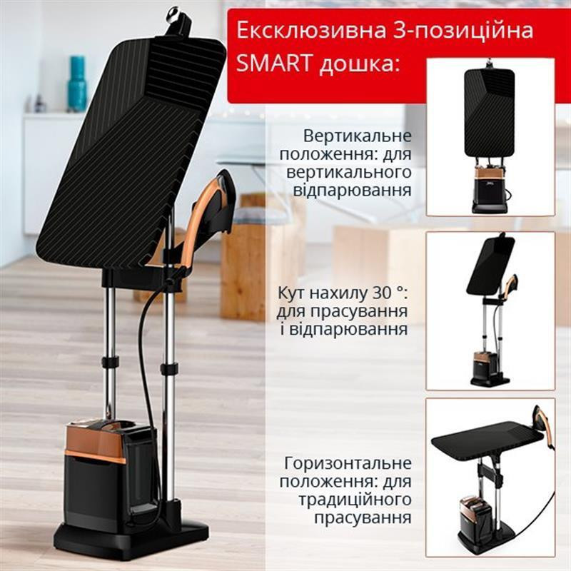 Відпарювач Tefal QT2020 IXEO POWER ( Чорний ) Харьков - изображение 16