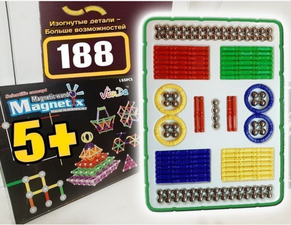 Конструктор магнитный 188 деталей магнетик magnetic лучше чем неокуб. !!! Киев - изображение 4