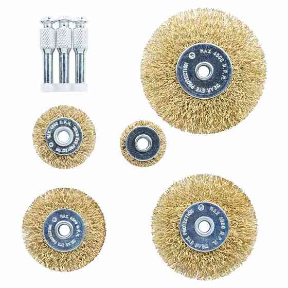 Grad Набор щеток проволочных 5шт Ø25; 38; 50; 65; 75мм хвостовик Ø6мм (латунированная) GRAD (90 Коломия