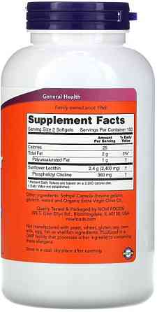Подсолнечный лецитин Now Foods Sunflower Lecithin 1200mg 200 sgels Киев