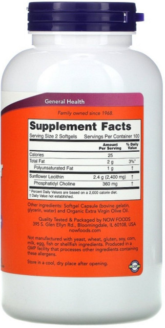 Соняшниковий лецитин Now Foods Sunflower Lecithin 1200mg 200 sgels Київ - фото 2
