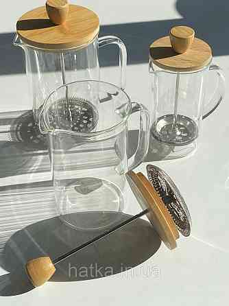 Чайник френч-прес заварювальний Olens "Бамбук" 800 мл скляний із бамбуком кришкою для дому та ресторану 321121-600 Київ