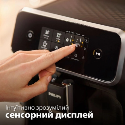 Кавомашина Philips EP 2220/10 (EP2220/10) Вінниця - фото 11