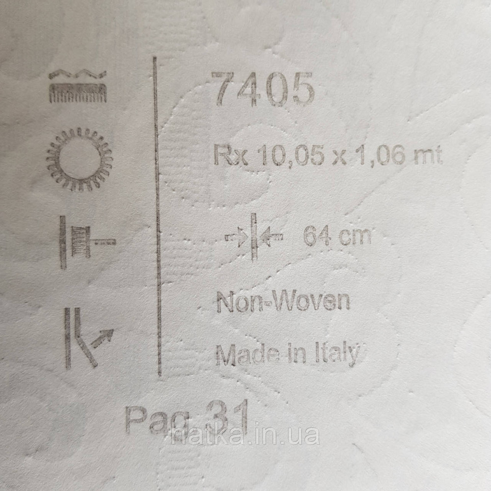 Шпалери метрові вінілові на флізелін 24 Carati Cristiana Masi вензель великий структурний золото на Київ - фото 5