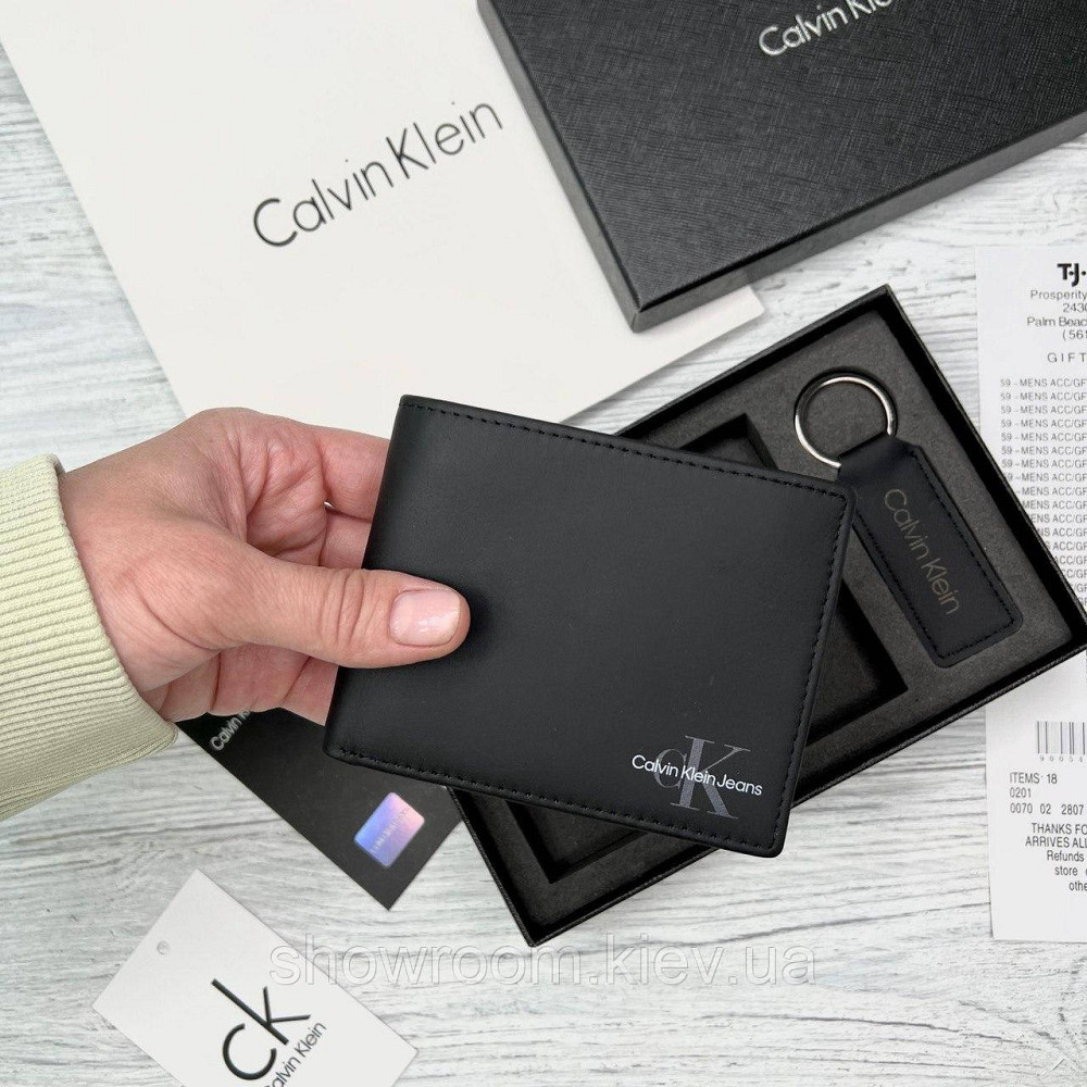 Мужское кожаное портмоне с брелком в подарочной упаковке (8877-2) Киев - изображение 5