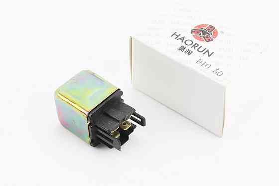 Реле стартеру Honda DIO 50 Киев