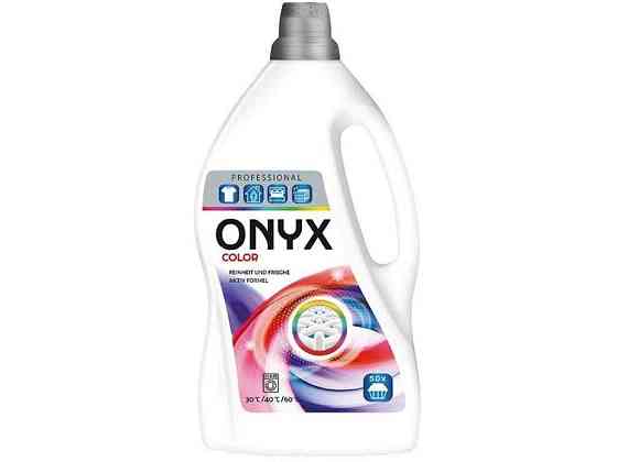 Гель для прання Proff. 2л Color Кольоровий 50 прань ТМ ONYX Київ