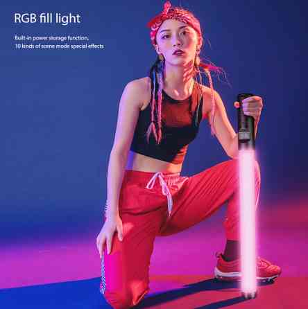 Кольорова LED RGB лампа. Відеосвітло. Світлодіодна палиця. Київ