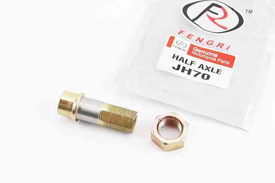 Втулка заднього колеса з різьбленням Delta (жовтий метал, широка гайка), від 20шт -20% Київ