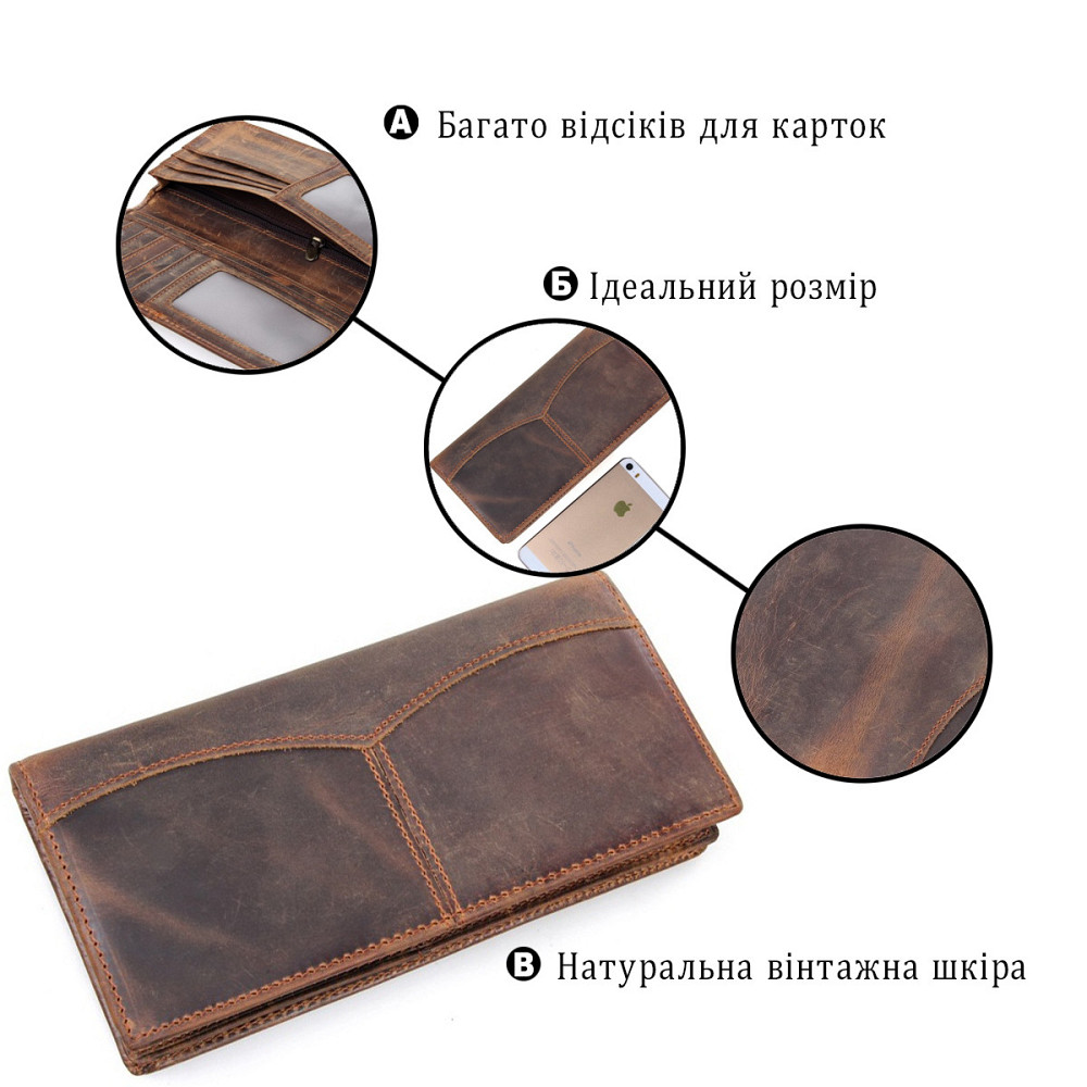 Бумажник мужской Vintage 14223 Коричневый Киев - изображение 4
