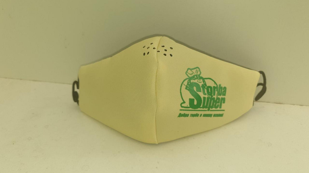 Маска багаторазова (1 шт.) Харків - фото 4