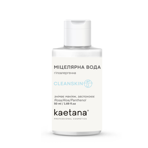 Вода Міцелярна Kaetana 50 мл Вінниця