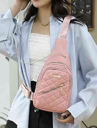 Женская сумочка через плече нагрудная сумка для девушек розовая размер сумки 30*17*10 см, 3 кармана Киев