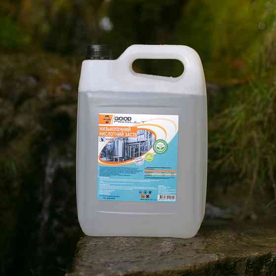 Концентрований кислотний низькопінний миючий  засіб  для видалення накипу та іржі GOOD RESULT 5л/каністра Павлоград