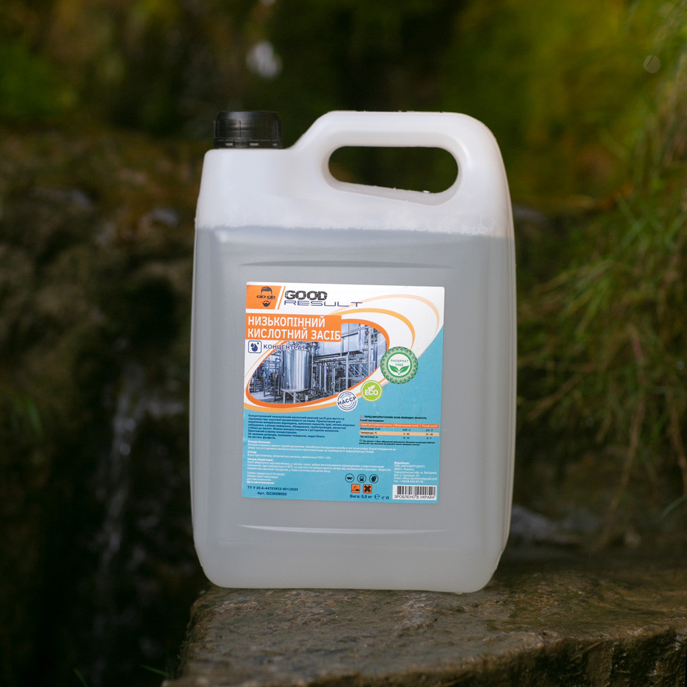 Концентрований кислотний низькопінний миючий  засіб  для видалення накипу та іржі GOOD RESULT 5л/каністра Павлоград - фото 2