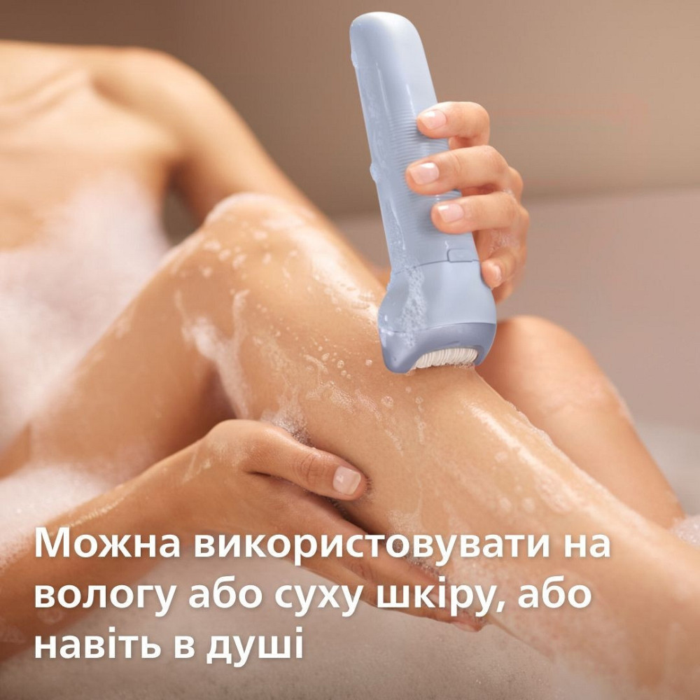 Епілятор Philips Series 8000 BRE709/00 ( 16415 ) Харків - фото 3