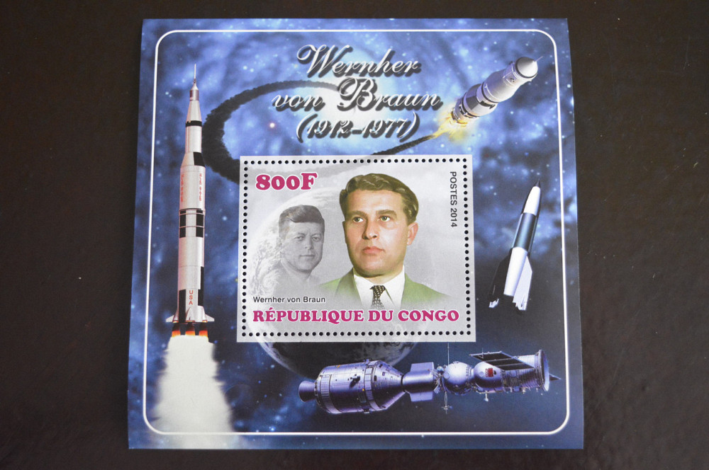 Конго. Космос. Марки. Блок. 2014 рік (З) Полтава - фото 1