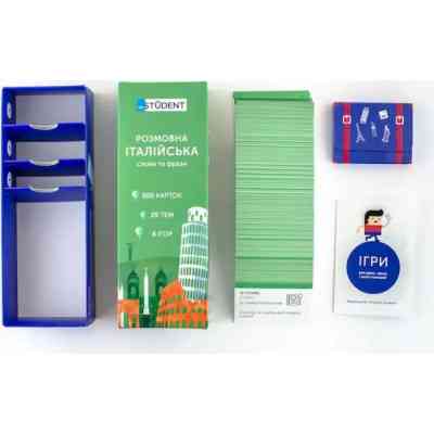 Обучающий набор English Student Карточки для разговорного итальянского языка, украинский (41315843) Винница
