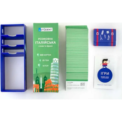 Навчальний набір English Student Картки для розмовної італійської мови, українська (41315843) Вінниця - фото 6