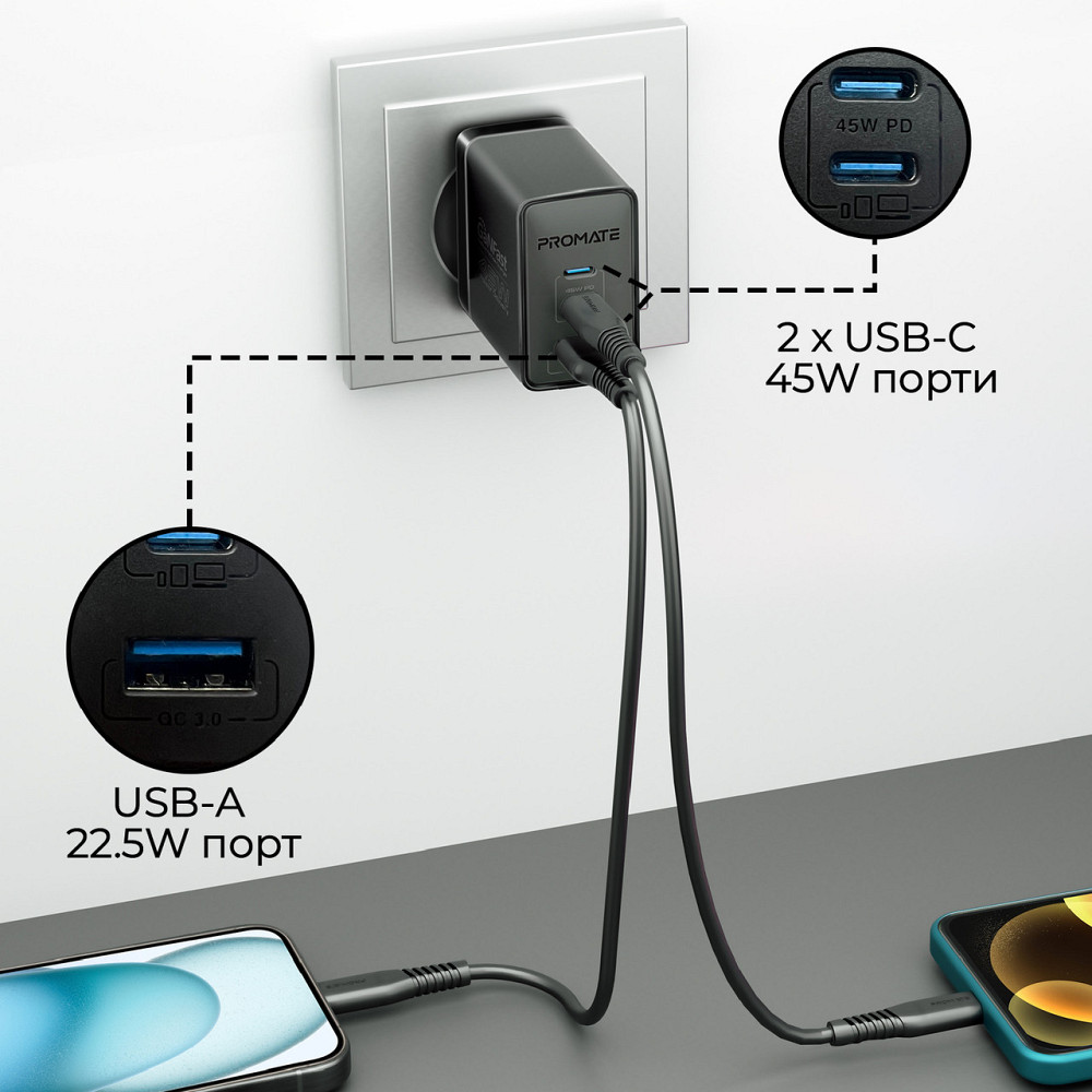 Зарядний пристрій Promate PowerPort 45W Black ( Чорний ) Харьков - изображение 4