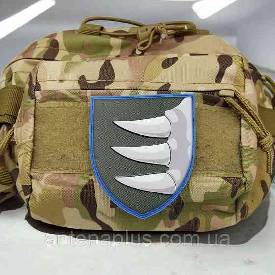 ВСУ 156 ОМБр патч / шеврон Киев