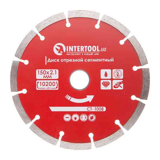 Диск відрізний сегментний алмазний, 150 мм, 22-24%, 10200 об/хв INTERTOOL CT-1008 Киев