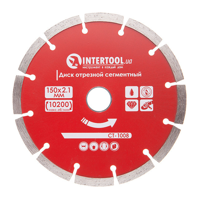 Диск відрізний сегментний алмазний, 150 мм, 22-24%, 10200 об/хв INTERTOOL CT-1008 Київ - фото 4