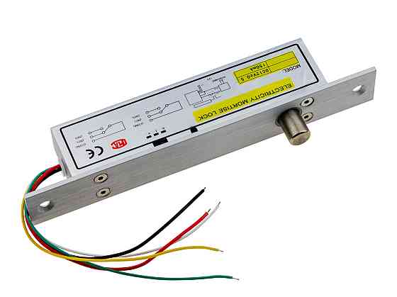 Замок электроригельный SEVEN Z-726m Київ