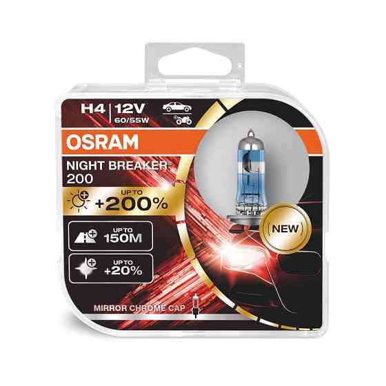 Комплект галогенових ламп OSRAM H4 64193NB200-HCB Night Breaker +200% 60/55W 12V P43T (2 шт) Харків