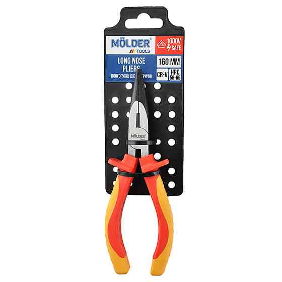 Довгогубці Molder діелектричні 160мм, VDE 1000В Київ