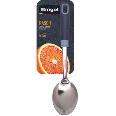 Ложка кухарська Ringel Rasch (RG-5130/6) Вінниця