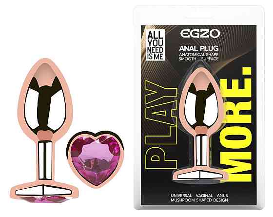 Анальна пробка з кристалом EGZO - Rose Gold Heart Plug Rose size S Sex Aura Київ