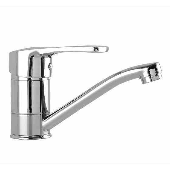 Змішувач для умивальника DOMINO SIRIUS DSV-103M Київ