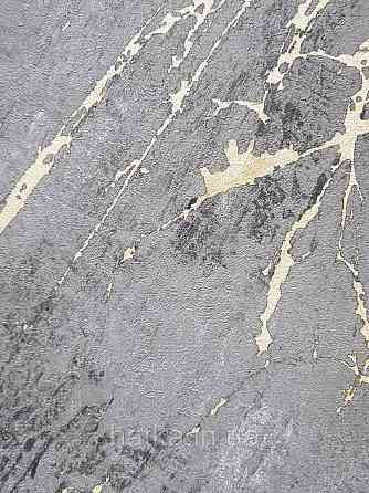 Шпалери вінілові на флізеліні AS creation Attico 1.06х10 під камінь мармур структурні чорні сірі золотисті Київ